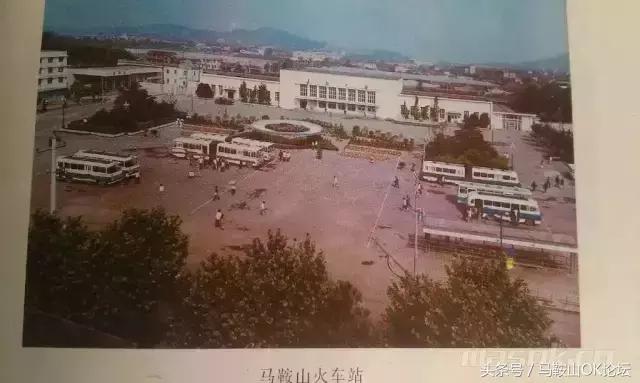 马鞍山到底是哪的,你以为的马鞍山和实际上的马鞍山