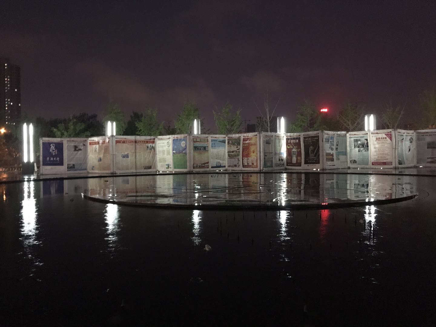 牡丹晚报头条,牡丹晚报视频