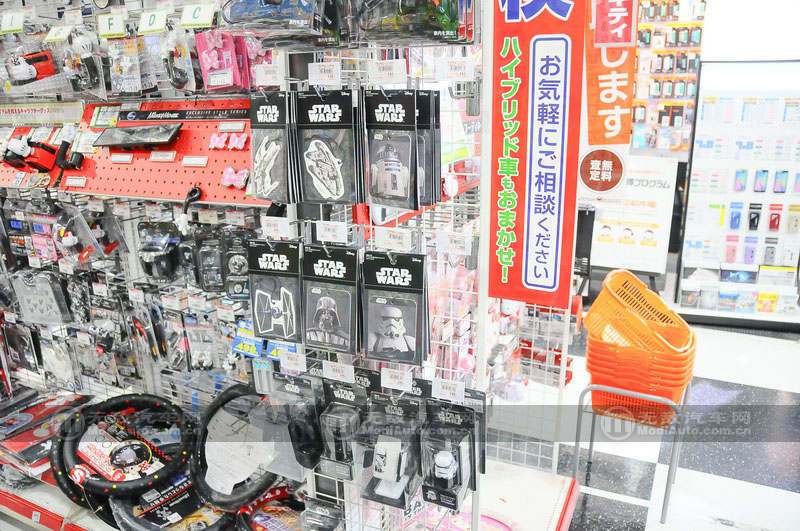 日本电车见闻,日本汽车用品超市