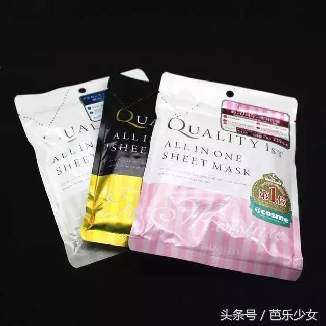 关晓彤用的化妆品才2块钱!我终于知道鹿晗喜欢她的原因……