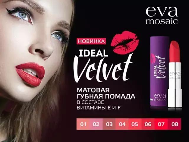 你居然是这样的战斗民族？一大波俄罗斯小众安利居然这么好用！