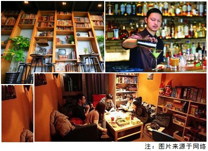 北京像素自助健身,北京像素周边游