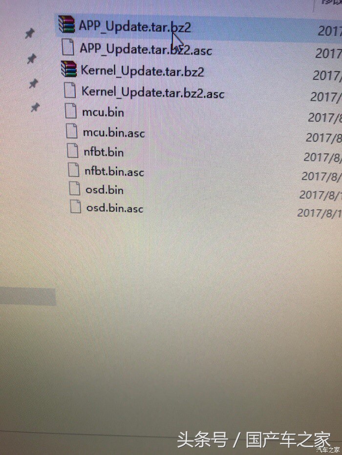 宝骏510carplay可以用百度地图吗,宝骏510自动时尚型能升级carplay