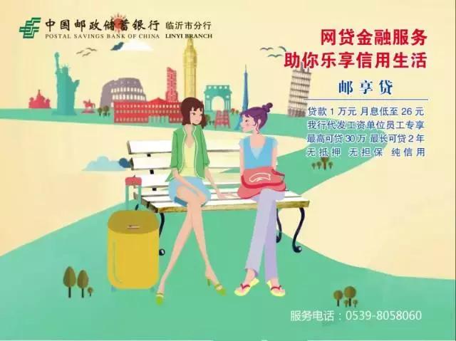 有房有车无负债可以贷多少款,有房可贷款