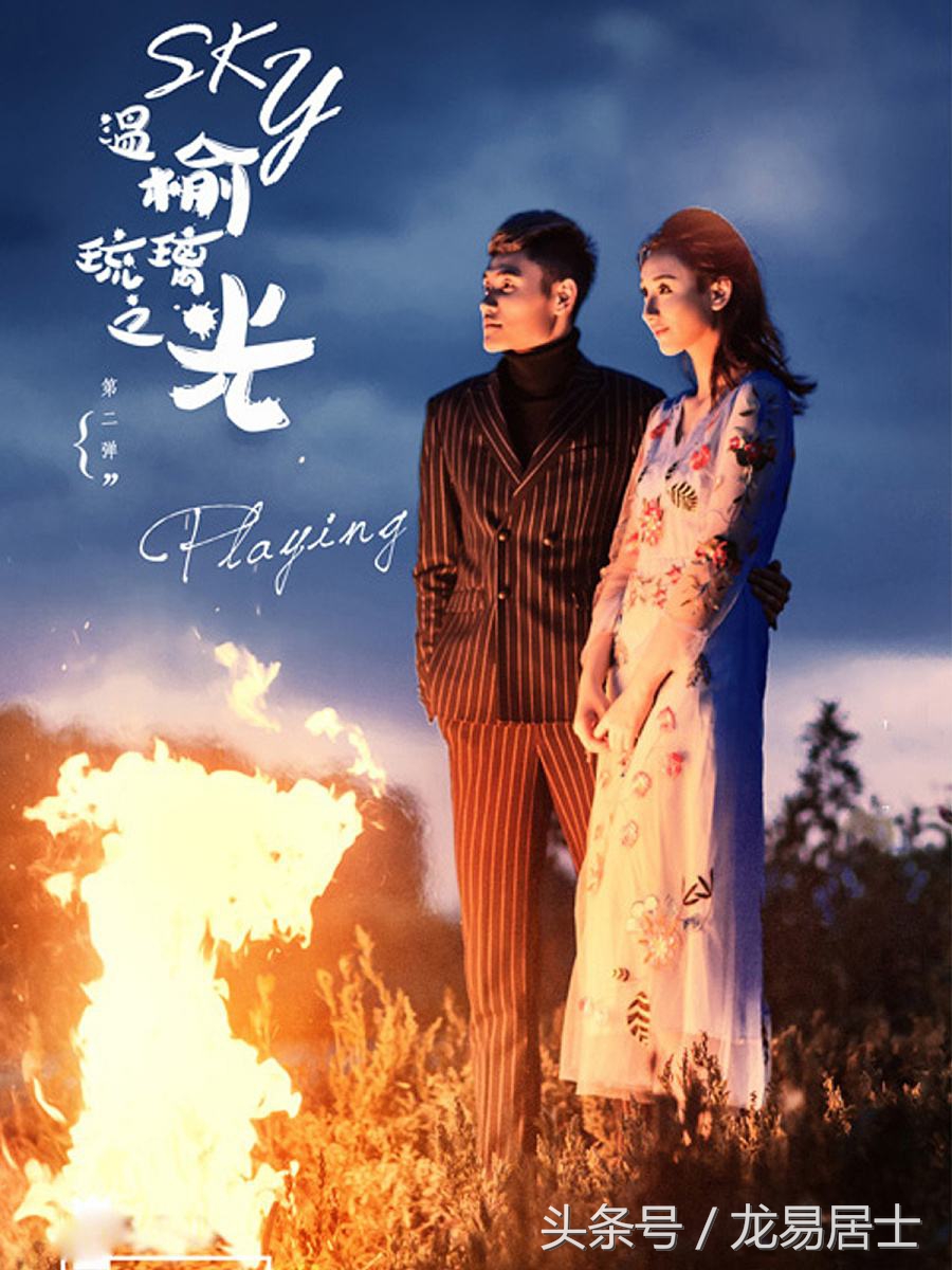 丁火命理详解完整版,命理八字丁火篇