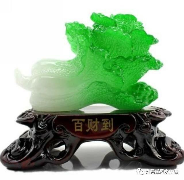 催旺财运要怎样做,催旺生意招财法