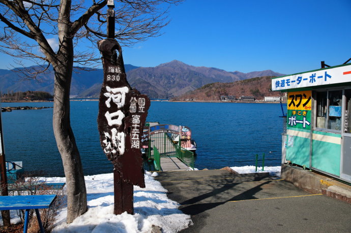 只为那抹蓝白金3776河口湖纪念版钢笔评测