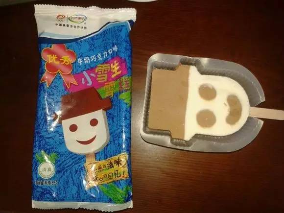 18种童年雪糕大集合，这些雪糕你都还记得吗？