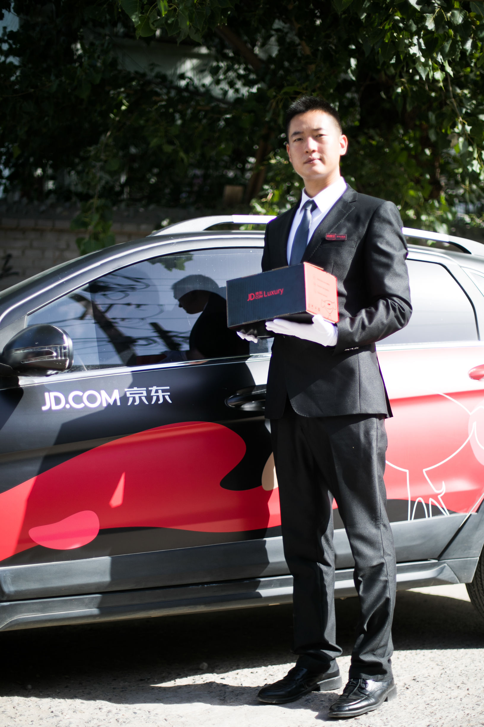 京东toplife海外专营店,京东topcool海外专营店是正品吗