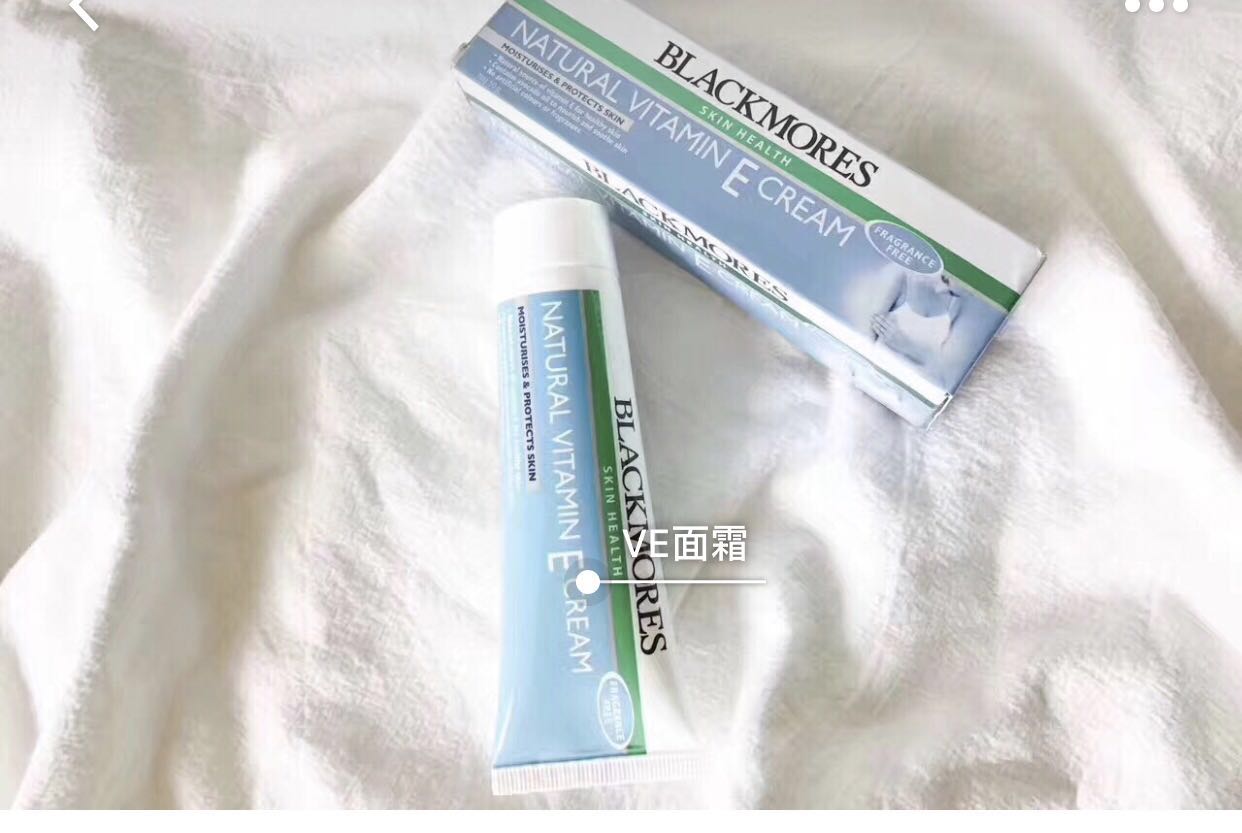 去日本旅游必买化妆品,各地旅游必买物件