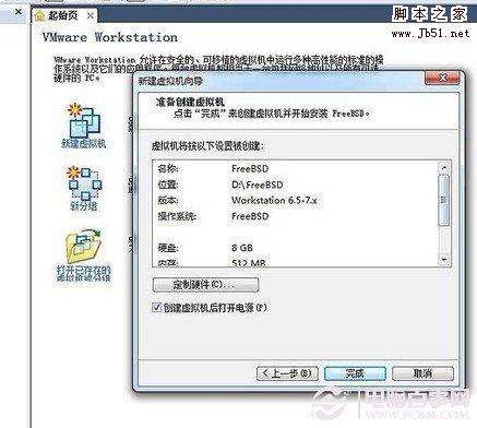 vmware虚拟机安装xp教程,vmware虚拟机安装教程centos