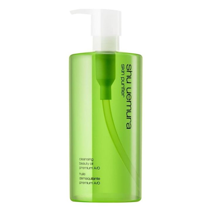 奢悦净润水感卸妆油,化妆小白入门卸妆油哪个好