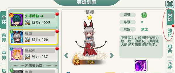 阴阳师手游公益服,阴阳召唤师手游