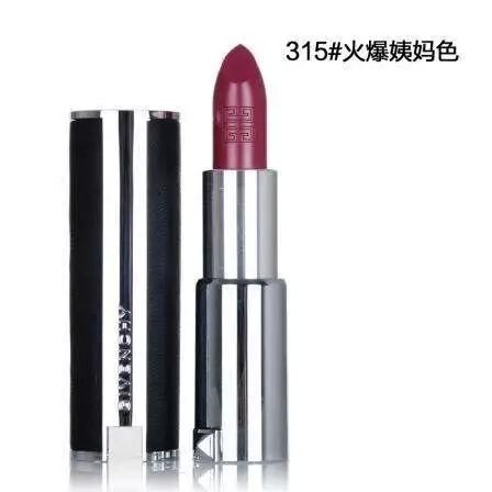 连杨幂都想集齐的5款口红,今年火的四款口红