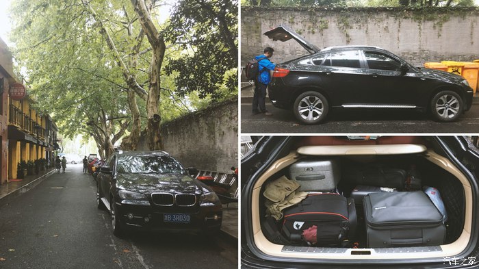 宝马X6,不谈性能如何!自驾遇上大雨还被拍成大片,颜值绝对够!