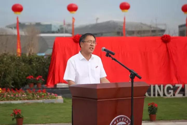 行知学院兰溪有大学城吗,浙江行知学院兰溪校区