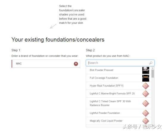 盘点秋冬好用的底妆！打钱！买！