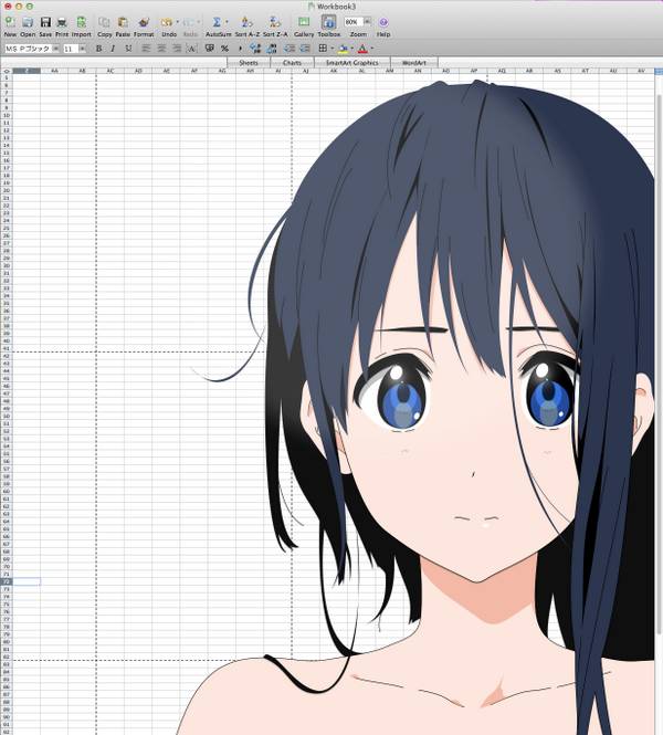 用excel画实验图像,用excel画画