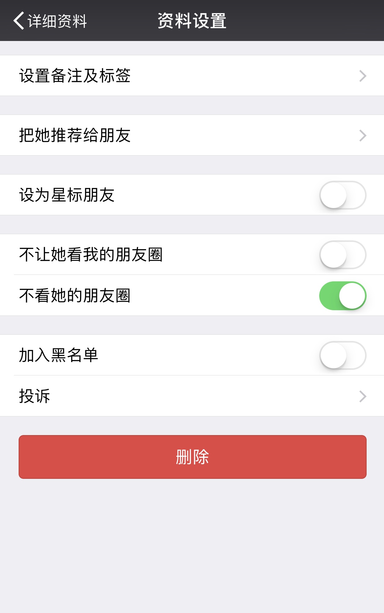 原来对橘猫有这么多误解！看完竟然没有后悔···