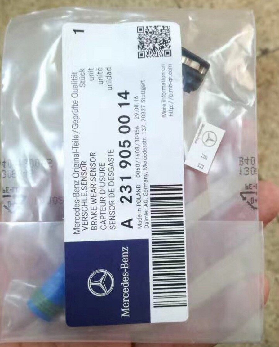 买新车容易被忽悠的细节,如何辨别汽车车门配件原厂件