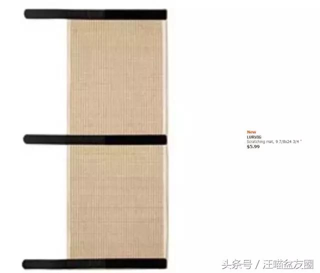 宜家宠物家具效果图,宜家的宠物家居