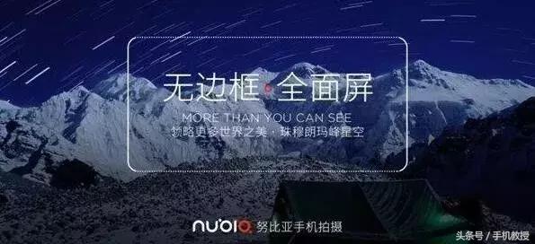 荣耀7x畅玩7x全面屏手机,荣耀7x和荣耀7x高配版