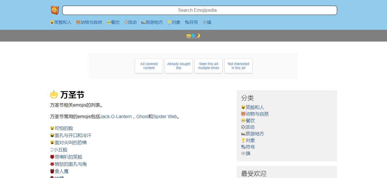 不用ppt模板用照片怎么做ppt,不用ppt怎么做出平滑效果