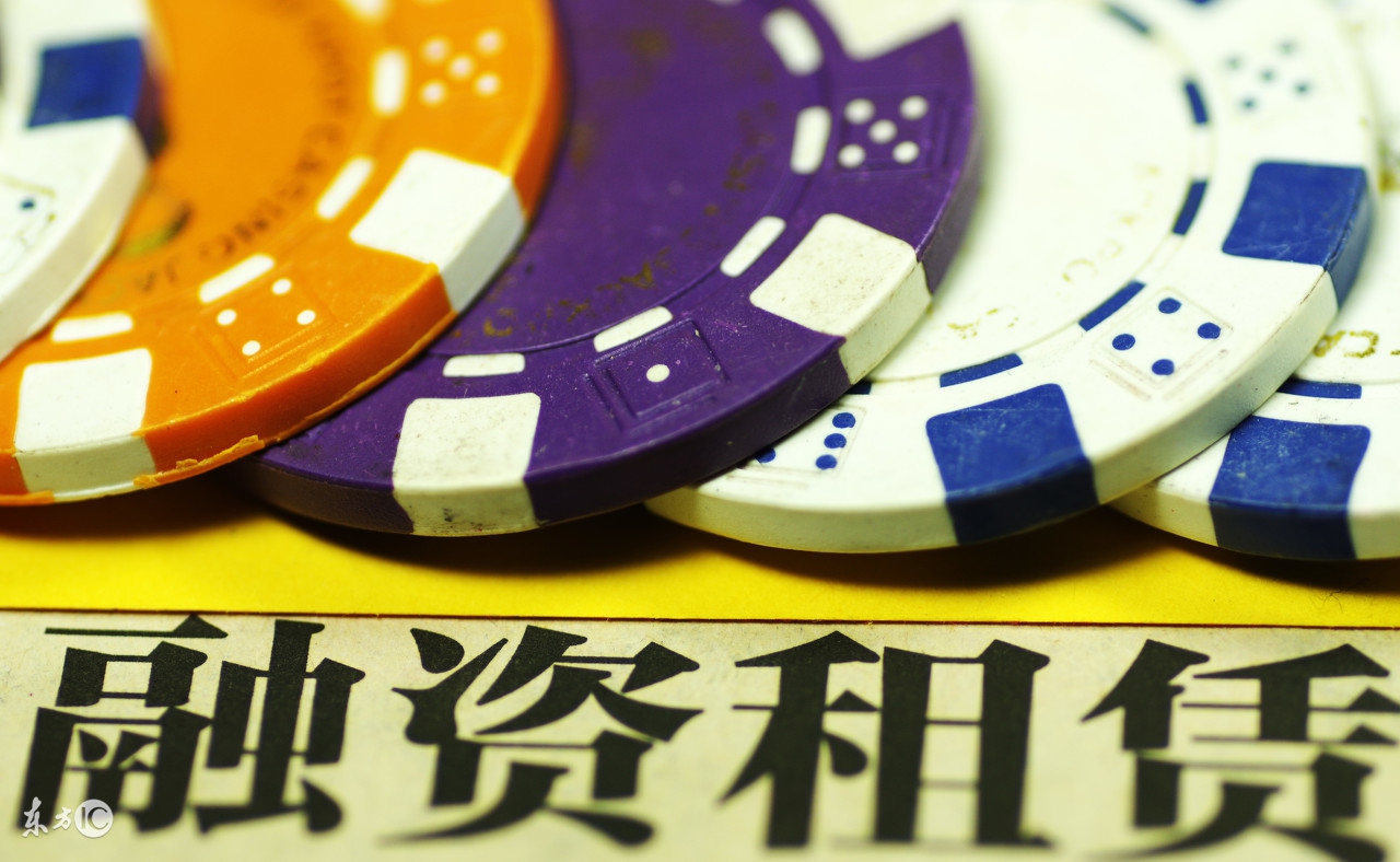 汽车融资租赁实操,汽车融资租赁模式详解