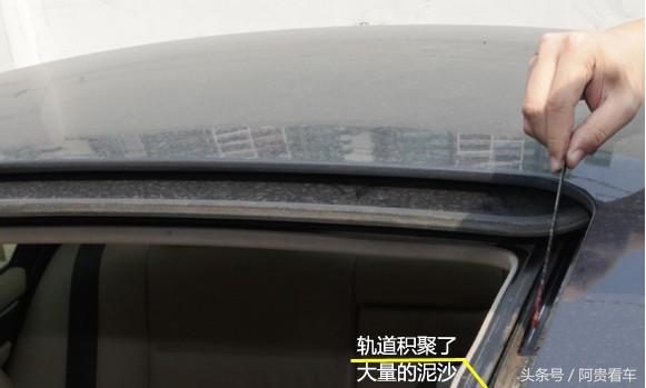 全景天窗到底好不好,全景天窗真的结实吗