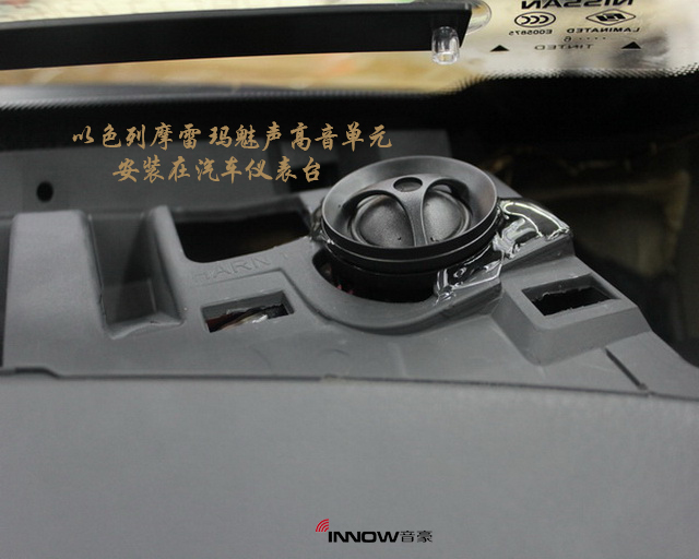 涓婃捣闊宠埅姹借溅闊冲搷鏀硅瀹樻柟,涓婃捣濂囬獜闊冲搷鏀硅