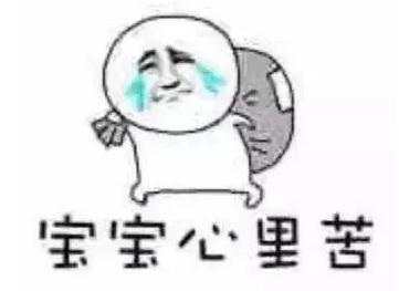 幽默搞笑：图五：水还没开始放，就想跳水了，打一成语