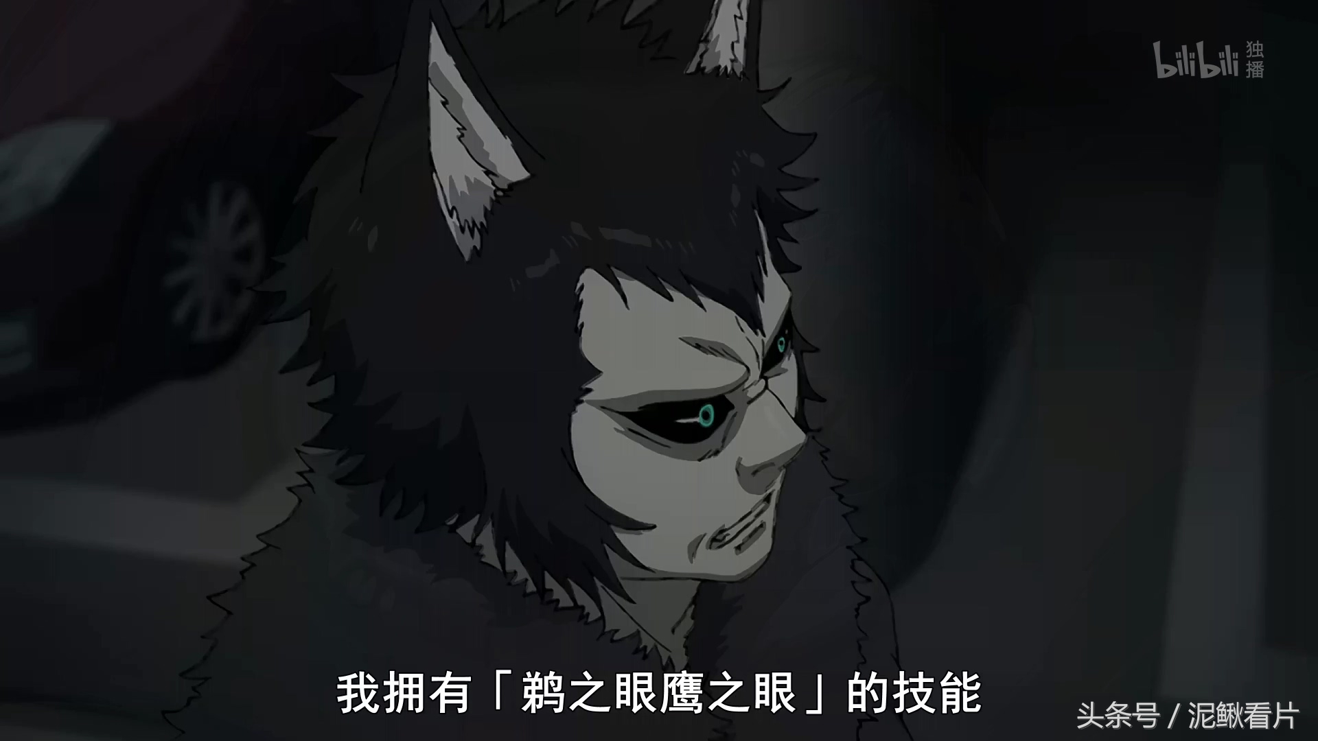 新番动漫1v1决斗,新番动漫第一集40分钟