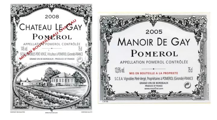 一篇文章清晰透彻讲解,波尔多顶级酒庄正副牌清单