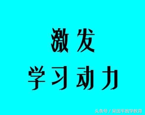 数学知识点都懂但做题却无从下手,学数学的两大误区