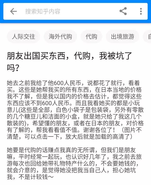 襄阳代购,襄阳代购推荐哪家