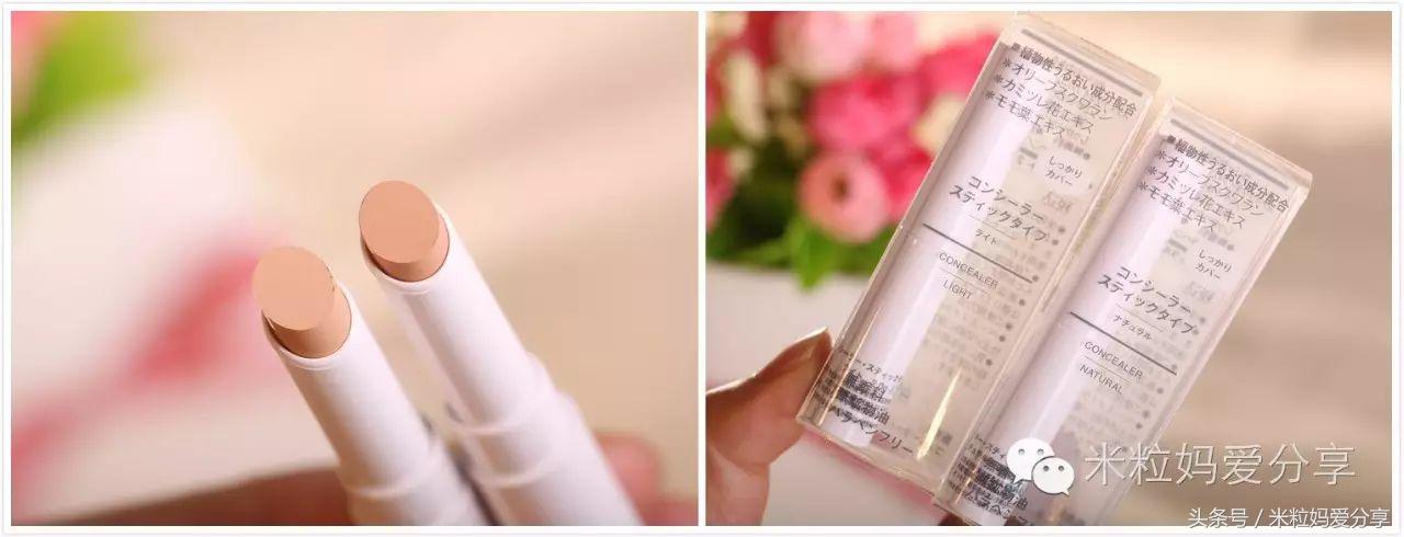 米粒妈好物推荐橱窗,米粒妈精选好物