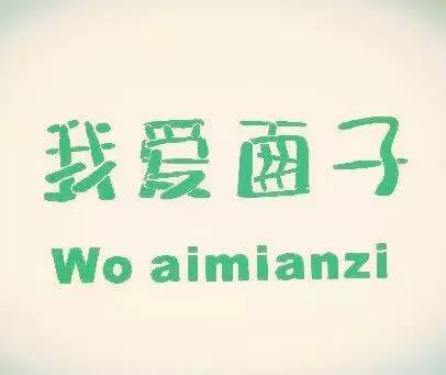 cba历史上总比分最低,cba历史最差的球员