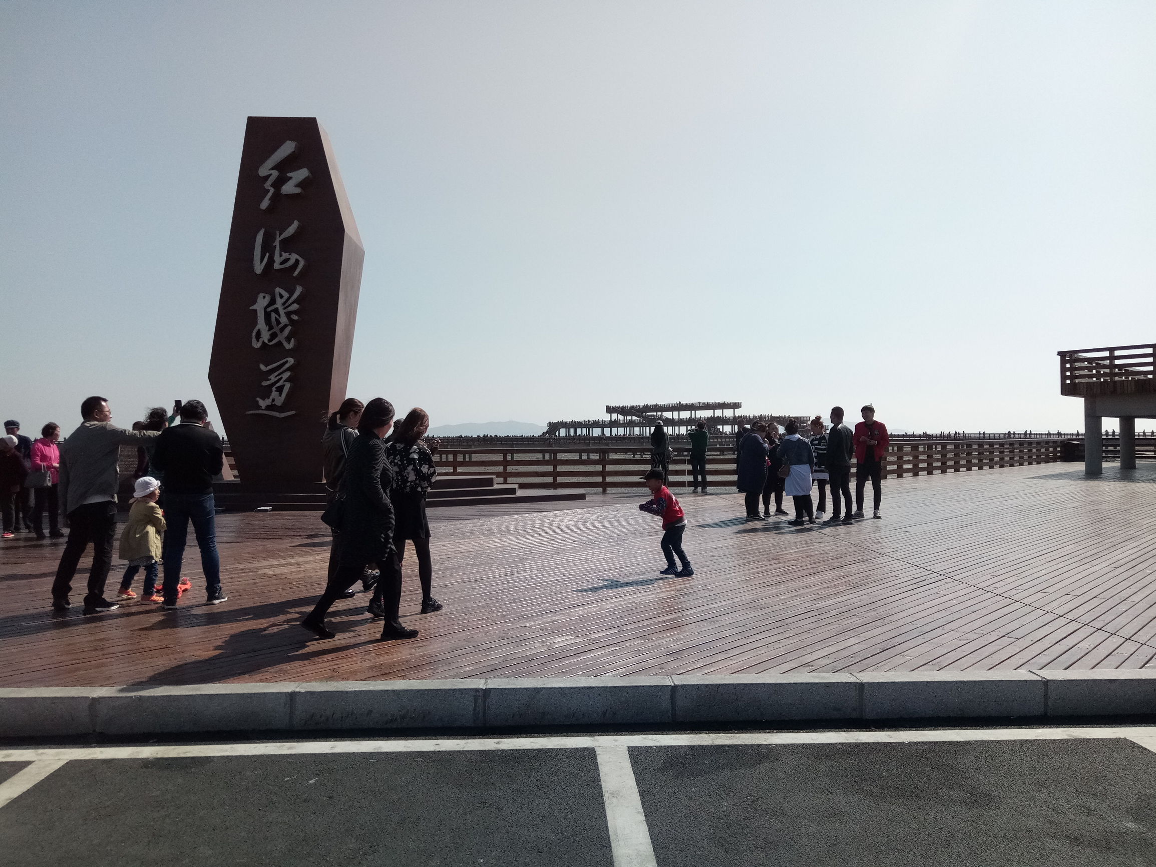 葫芦岛国庆旅游攻略,葫芦岛红海滩旅游攻略