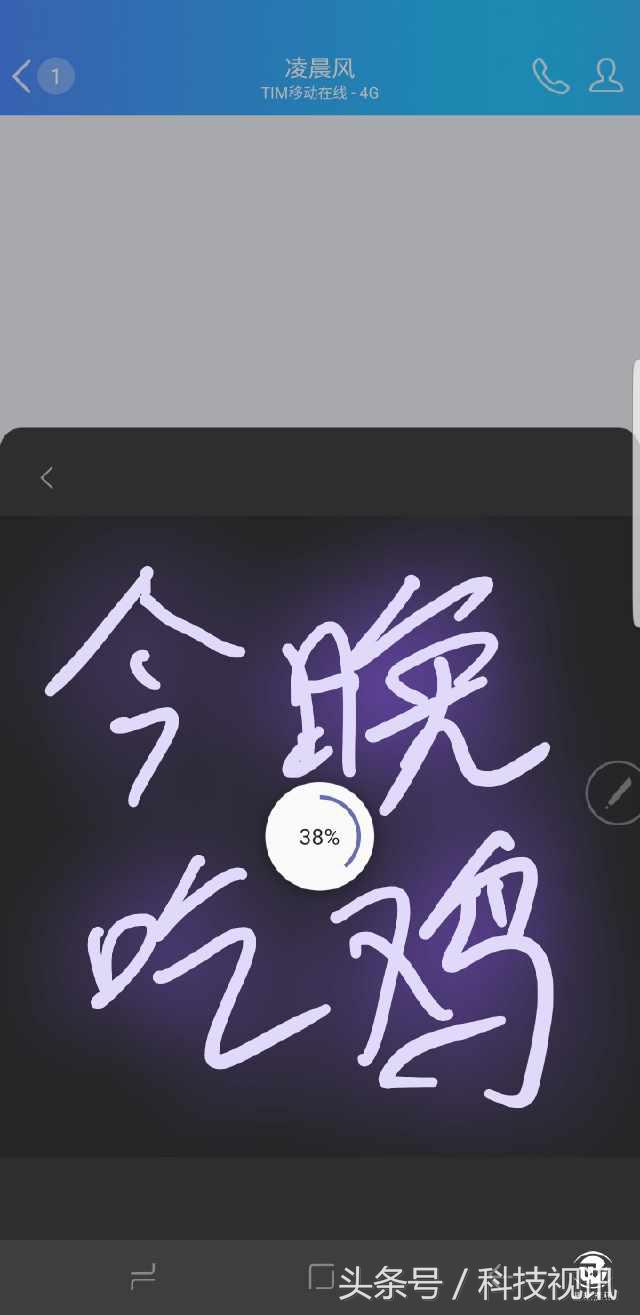 三星note8最新评测,三星note8哪个版本是骁龙835