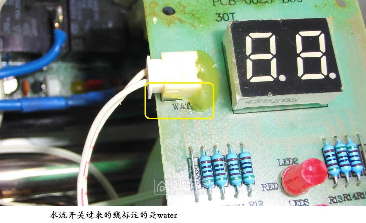 爱拓升快速电热水器水龙头,维修即热热水器故障原因