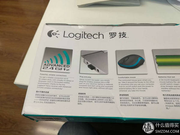 罗技无线键鼠套装mk270和mk275,罗技mk275无线键鼠套装的使用教程