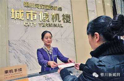 银川找工作这么难吗,银川找工作有多难