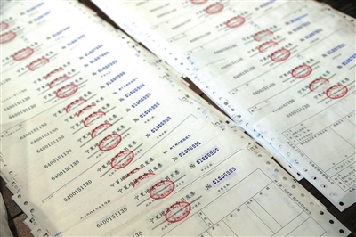 支票怎么填写注意事项,正确填写支票需要注意的问题