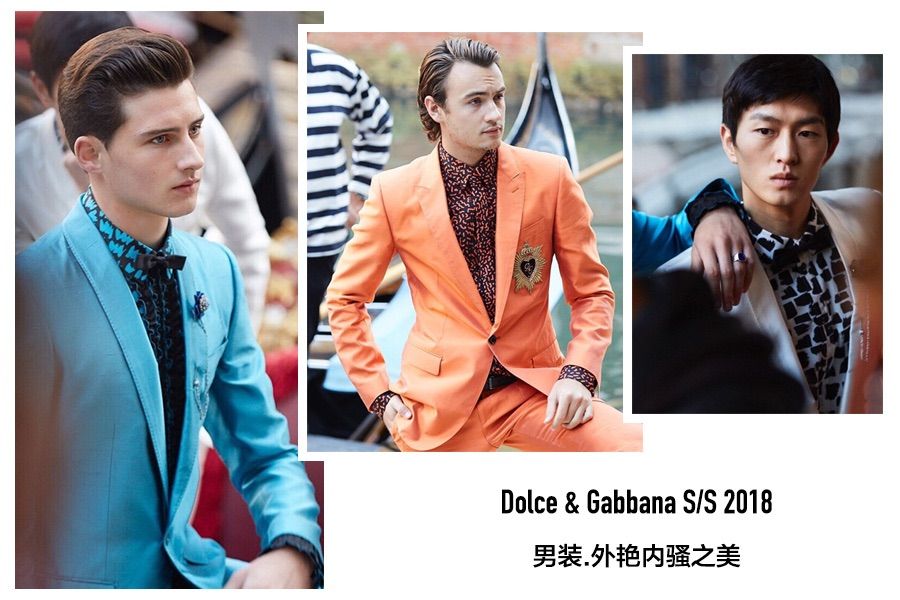 杜嘉班纳2019秋冬女装,杜嘉班纳2017秋冬系列