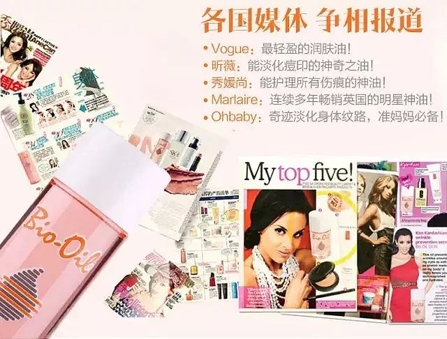 深扒热门贵妇面霜,深扒网红抗老成分真的这么有效吗