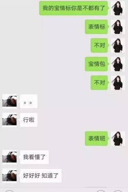 拼音输入法的笑话,有趣搞笑输入法有哪几种