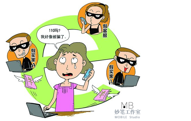 网络兼职*局骗**，月入上万，别做梦了？两招教你识*网破**络兼职*局骗**