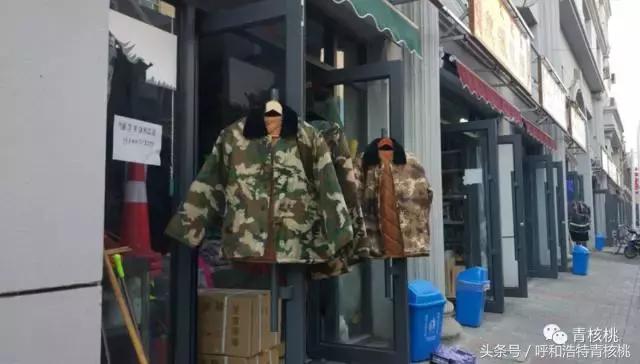 呼和浩特这条有20多年历史的老街,你还记得她最初的模样吗?