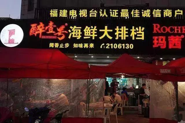 去厦门旅游自由行攻略图,超级详细厦门旅游攻略