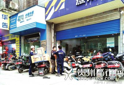 中通韵达贵不贵,中通圆通韵达天天快递涨价